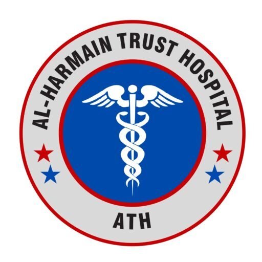 alharmain-trust-logo